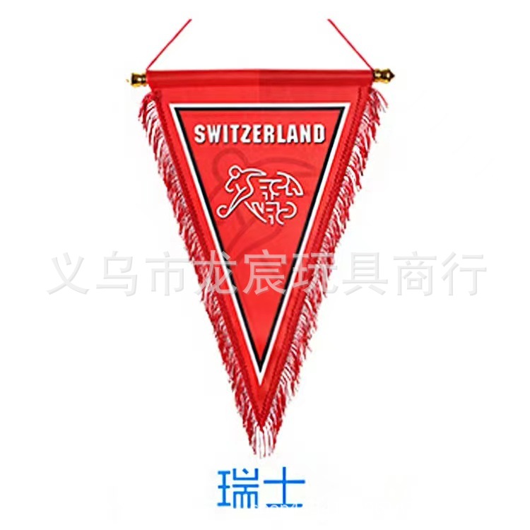 2022 World Cup Football Fans Club Spain Italy Portugal Exchange Flag Decorative Flag Triangle Hanging