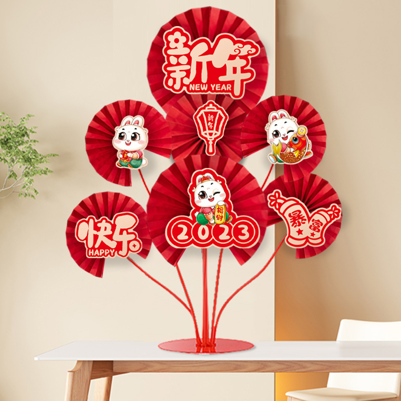 2023 Rabbit Year Scene Layout Atmosphere Decoration Mall and Shop Store Cartoon Chinese Zodiac Signs Paper Fan Flower Table Drifting Ornamental Flower