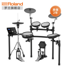 Roland/罗兰 TD-25K V-Drums 电鼓 演出电子鼓 成人架子鼓