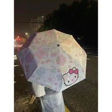 全自动hellokitty雨伞ins风晴雨两用伞防晒防紫外线遮阳伞女小众