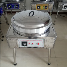 100型电煎包炉商用 电热生煎炉 水煎包锅 煎饺炉 锅贴炉 自动控温