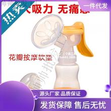 孕之宝手动吸奶器吸力大产后孕妇用品挤奶器拔奶器抽奶器非电动