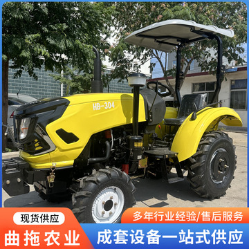 东方红904拖拉机去补直提 120马力四驱耕地机 70马力四轮拖拉机