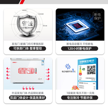 冰柜双温保鲜两用冷藏冷冻家用小冰箱卧式商用大容量囤货冷柜