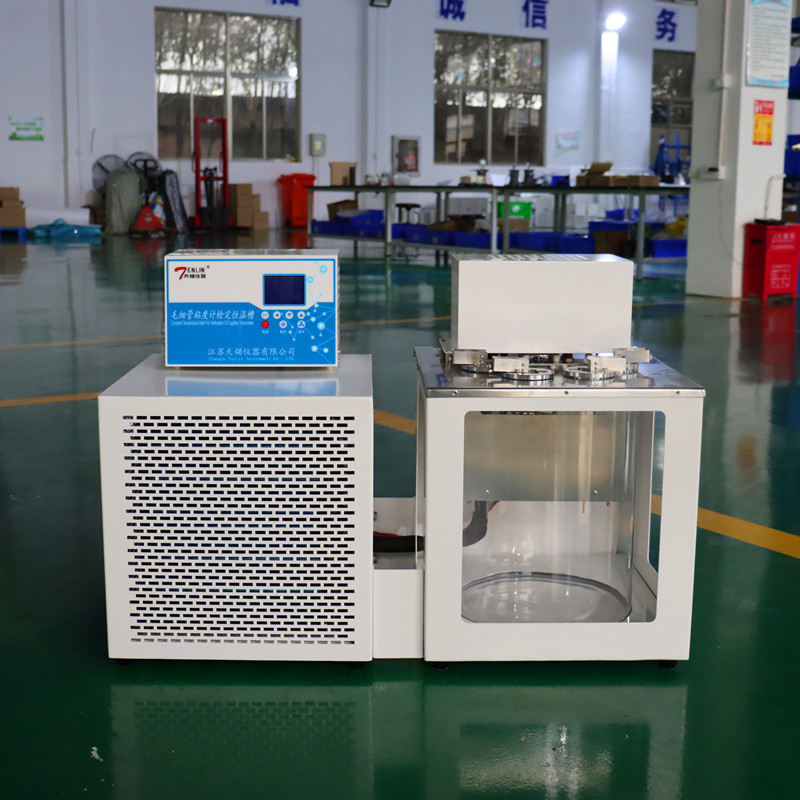 天翎仪器乌氏粘度计高精度低温恒温槽毛细管粘度计检定槽透明水槽