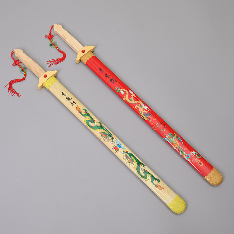 青龙剑竹子庙会摆摊小礼品宝剑批发木质表演道具户外男孩儿童玩具