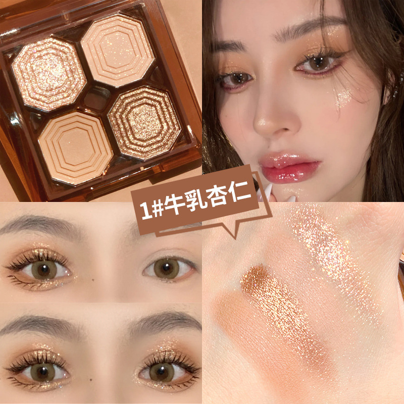 Xixi Eye Makeup Machine Four Color Eyeshadow Palette Mini Small Eye Shadow Plate Summer Matte Daily Shimmer Matte Earth Brown