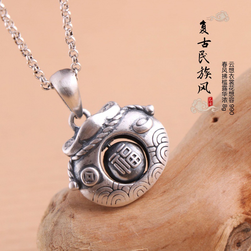 99纯银招财纳福钱袋挂件复古民族风金币元宝时来运转个性转运吊坠