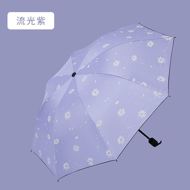 Tri-Fold Vinyl Umbrella Black Rubber Umbrella Umbrella Sun Umbrella Folding Umbrella Rain Dual-Use Sunshade Umbrella Wholesale