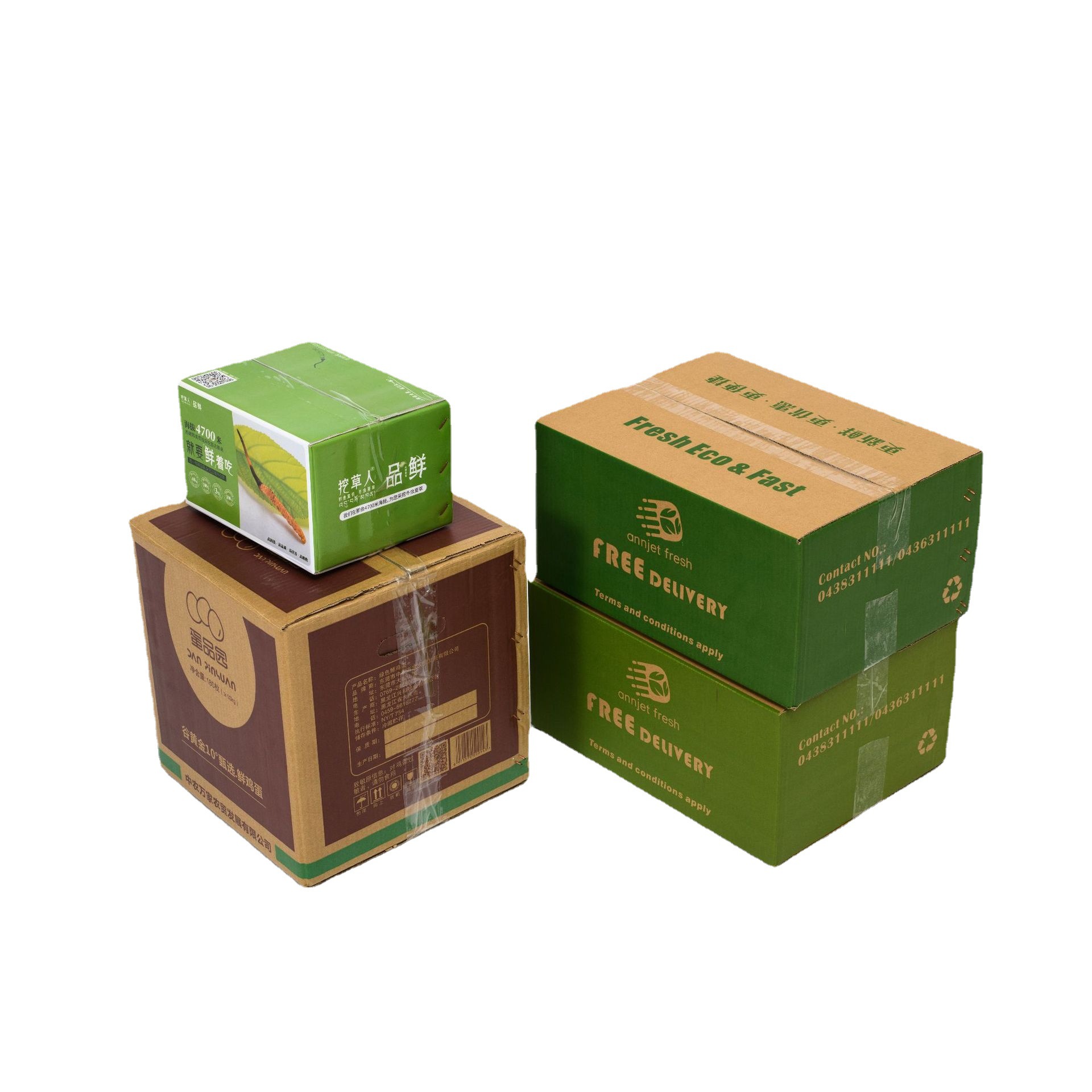 纸箱生产厂家 定制跨境物流包装纸盒搬家箱子定做印刷logo纸箱