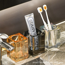 轻奢水晶收纳桌面置物架浴室梳妆洗漱台牙具梳子收纳化妆刷眉笔筒