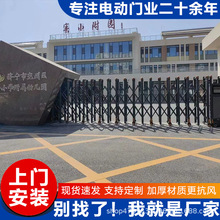 铝合金电动伸缩门 政府企业学校门口自动无轨智能电动推拉大门