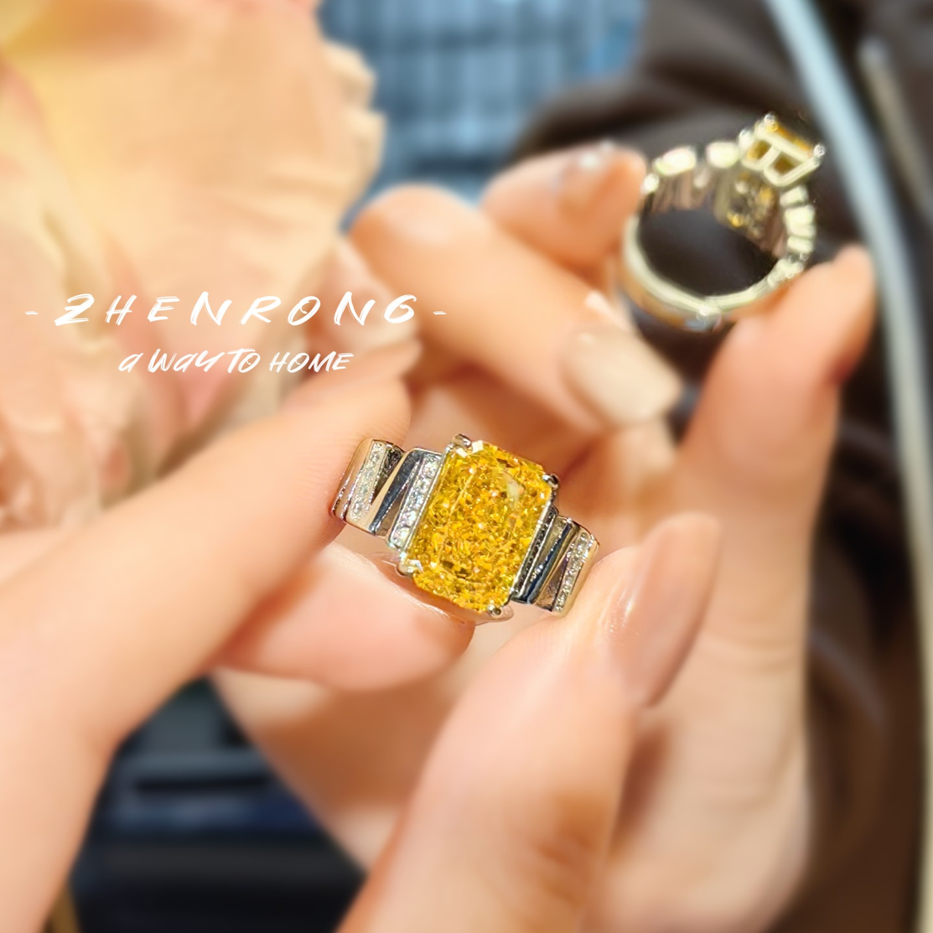 轻奢时尚精致紫锂辉高碳钻冰花切小众设计金色鹅黄公主方钻戒女款