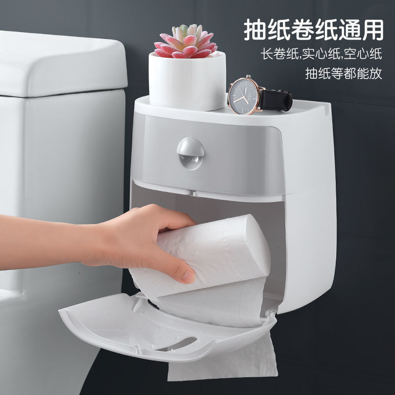 Toilet Tissue Box Multi-Functional Tissue Box Household Punch-Free Pumping Scroll Paper Tube Rack Storage Rack Wholesale