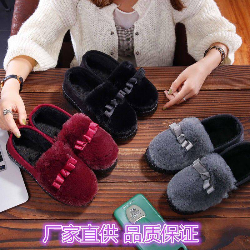 Flat Loafers Women's Autumn and Winter Fleece-lined Thickened Fluffy Shoes Women's Korean Style Slip-on Warm Slip-on Cotton Shoes