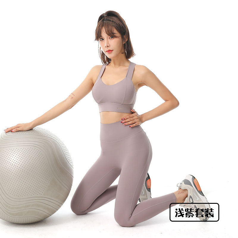 Yoga Clothes Suit Women's Autumn Sports Underwear Professional Vest Fashion Shockproof Push-up Bra Fitness Running Outfit Suit