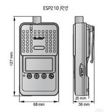 便携式可燃气体检测仪 型号:ST19-ESP210 库号：M155171