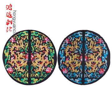 中国风龙图案刺绣布贴舞台服装装饰双龙补子民族图腾绣片烫熨贴