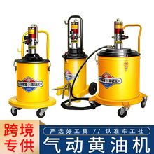批发上海科球30升高压气动黄油机锂基脂黄油枪加注器加油器科球A9