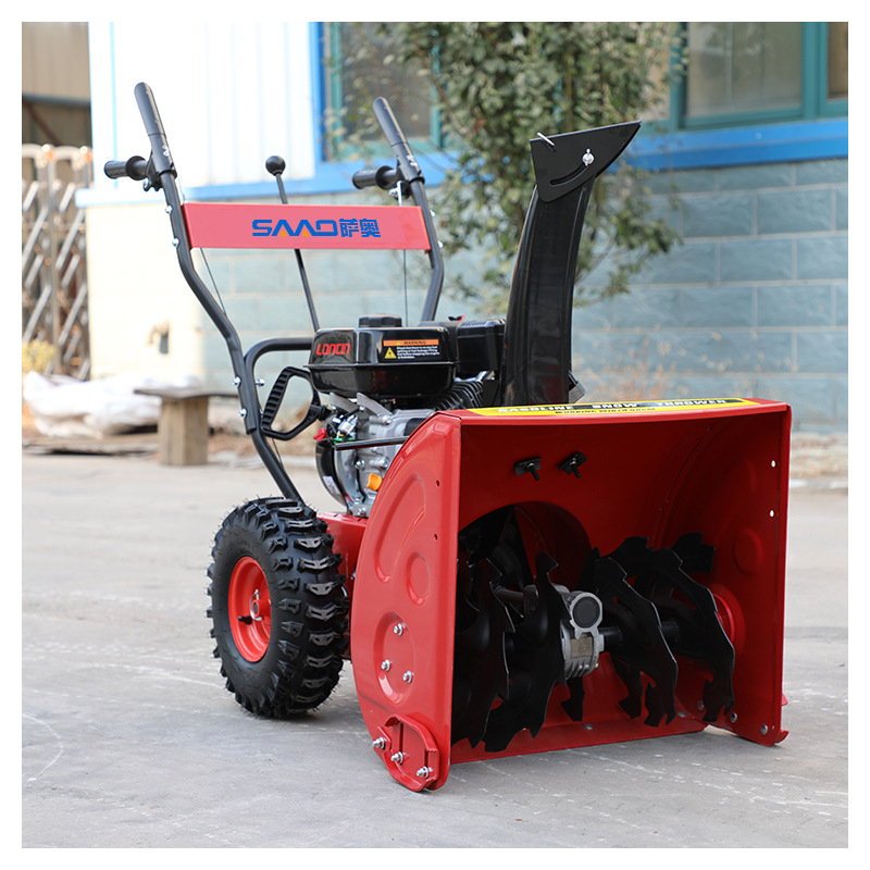 小型扫雪机手推抛雪除雪车大棚路面清雪机多功能物业铲雪设备