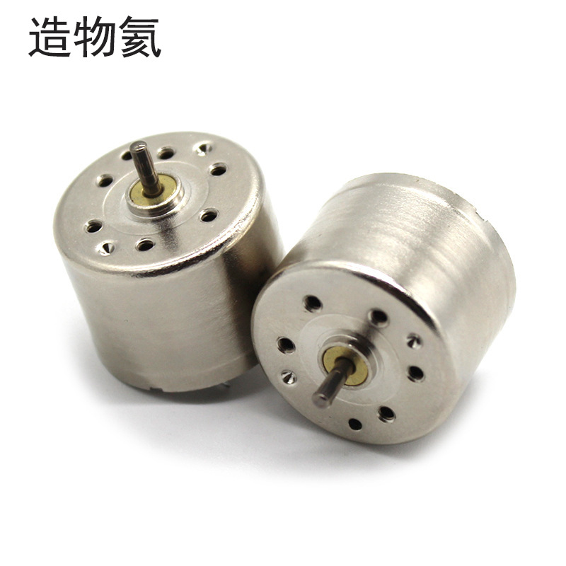 310电机(8mm轴) diy太阳能小制作玩具电机配件3v 6v微型直流马达