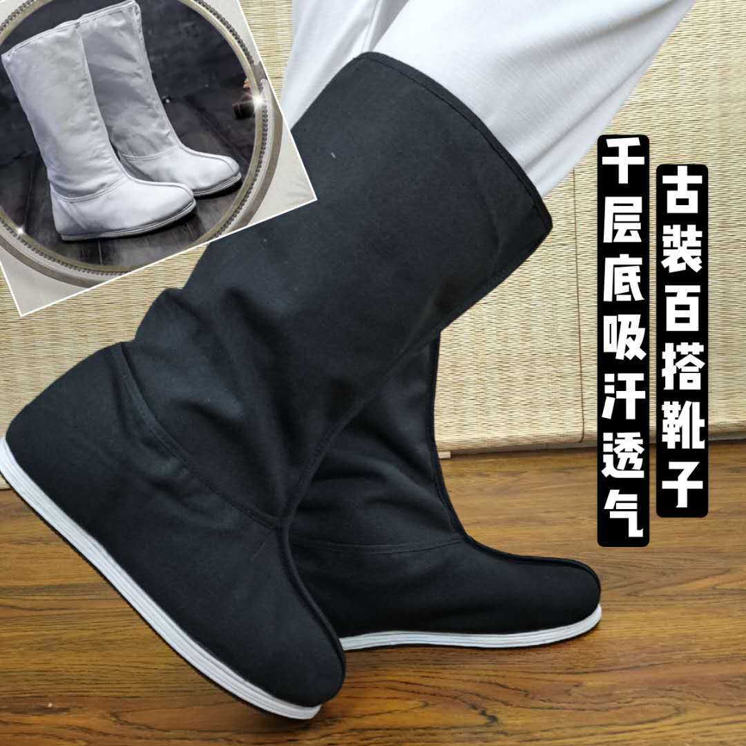 男女布靴子千层底百搭官靴汉服靴子古装布鞋影视鞋侠客官兵靴