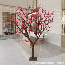 仿真梅花树红梅树新年树仿真红梅客厅酒店装饰摆设假树红梅树桩