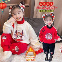 中小童唐装套装加厚中国风新年服宝宝民族风汉服加绒冬装两件套