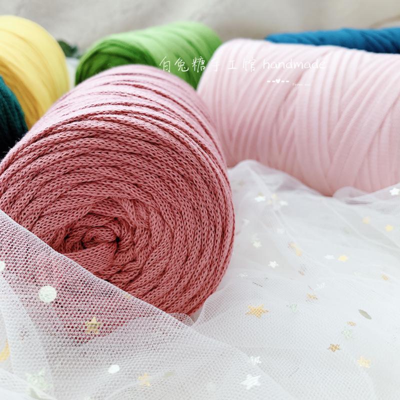 白兔糖手工馆ins泫雅编织粗毛线扁带线网纱扁平线布条钩针diy包包