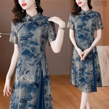 X葊2香云纱中式改良旗袍连衣裙洋气妈妈装显瘦减龄短袖收腰中长款