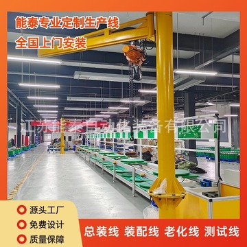 深圳pack模组装配线 方壳锂电池总装线工商业储能电池生产线安装