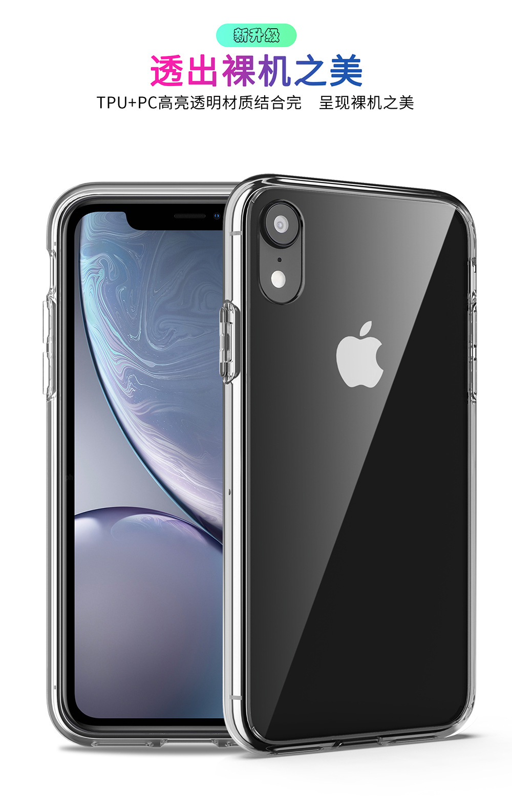 手机保护套 请认准我们易偲美需要拿样下单快来联系我噢moq:每型号10