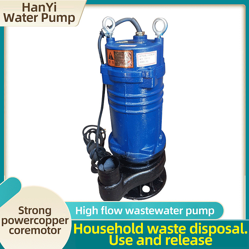 WQ/QW Cutting Sludge Without Blocked Mud Pump