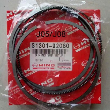 日野j05e发动机活塞环 s1301-92080 hino j08e发动机四配套组件