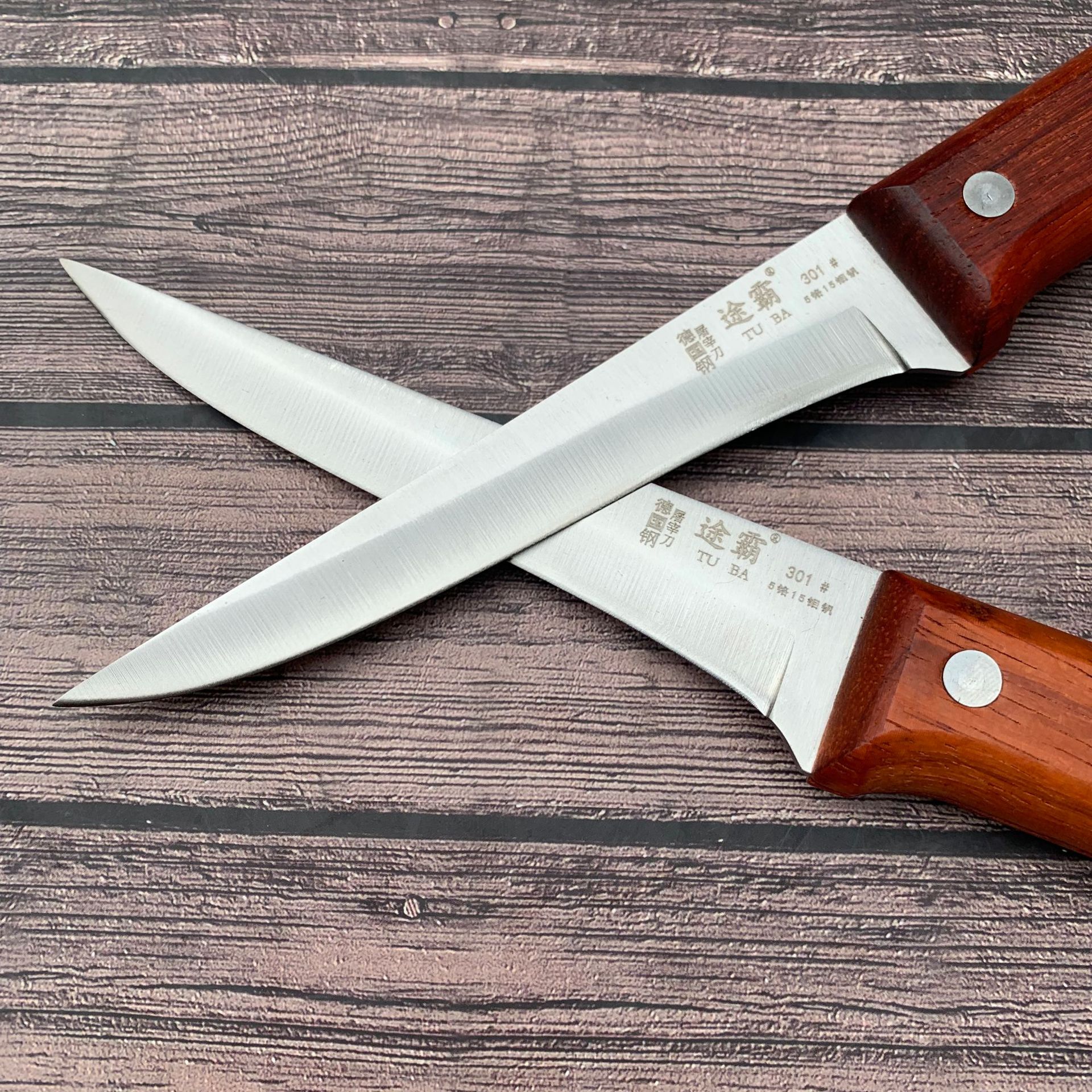 途霸牌屠宰刀 剔骨刀 分割刀 割肉刀 宰牛羊刀