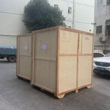 东莞厂家木箱定 做免熏蒸胶合板钢带木箱物流运输仓储包装木箱子