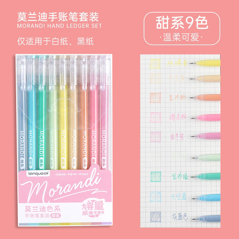 Multi-Color Pen Large Capacity Color Journal Pen 9 Sets Morandi Student Marker Full Needle Tube Gel Pen