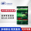 goods in stock supply 4050 high temperature Synthesis Lubricating oil 4050 Aviation Lubricant goods in stock supply 4050 high temperature Synthesis Lubricating oil 4050 Aviation Lubricant