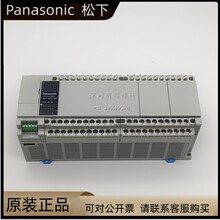 afpxhc60t-f fpxhc60t正品pl(议价)_阿里巴巴找货神器