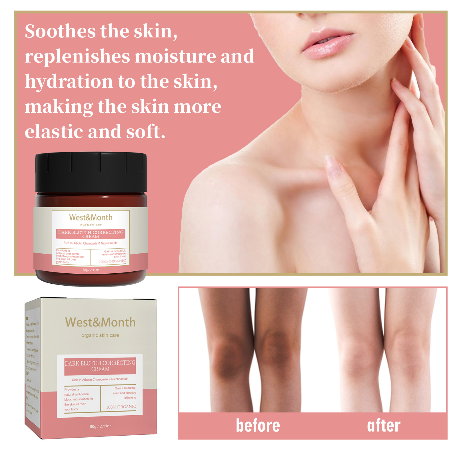 West & Month Spot Correction Cream Armpit Joint Arm Brightening Skin Color Repair Dark Skin Cream