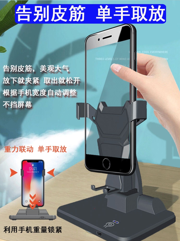 ly刷步手机摇步器调速充电摇摆步数苹安计步运动静音自动-阿里巴巴