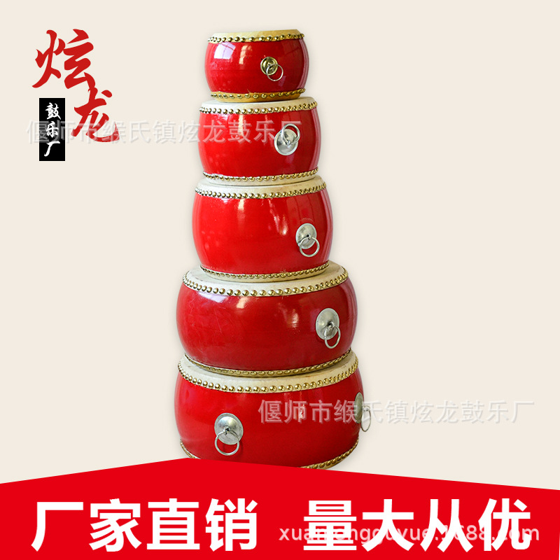 儿童玩具鼓牛皮鼓小鼓成人大鼓早教益智锣鼓敲打鼓幼儿园打击乐器