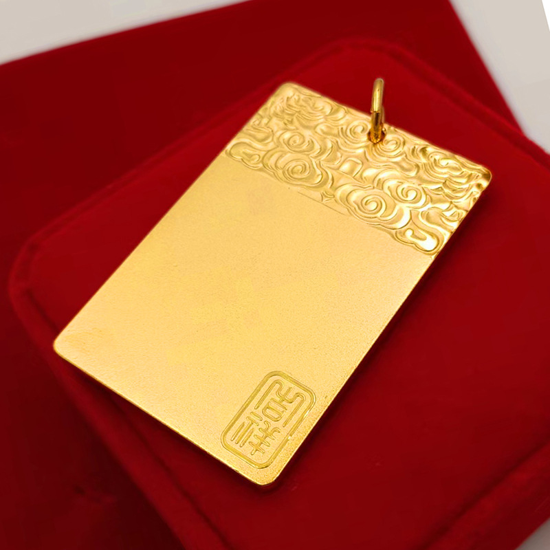 无事牌黄金男-无事牌黄金男厂家,品牌,图片,热帖-阿里巴巴