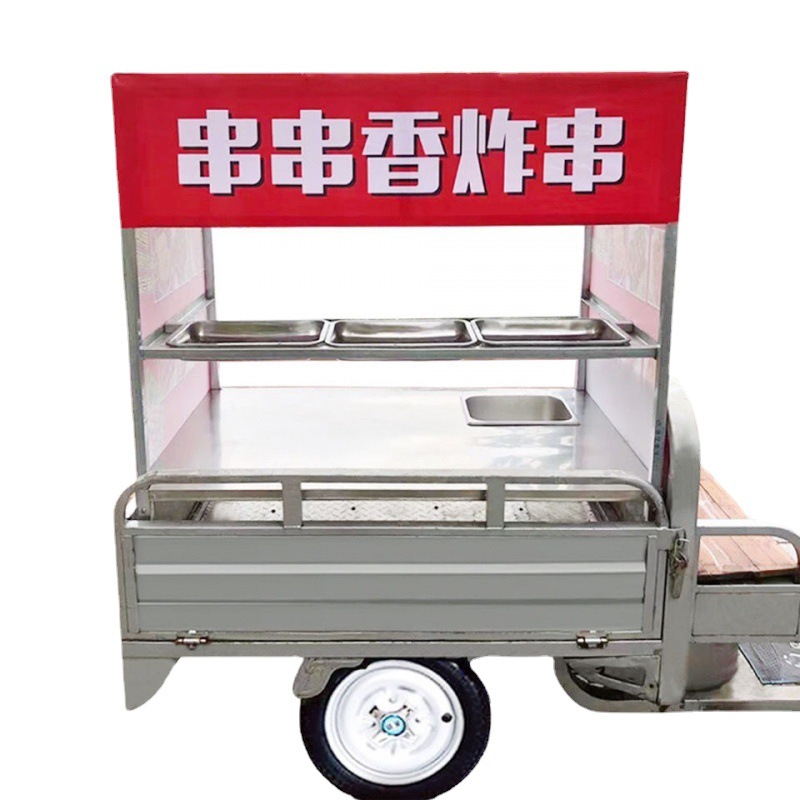 三轮车摆摊架子炸串早餐夜市烧烤小吃车商用自由厂家亚马逊速卖通