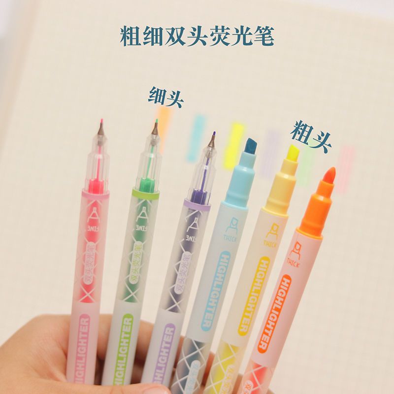 手帐笔双头荧光笔学生做笔记划重点标记套装彩色笔一粗一细记号笔