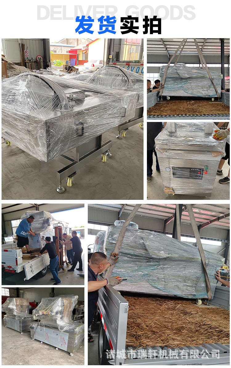 发货实拍图xin10