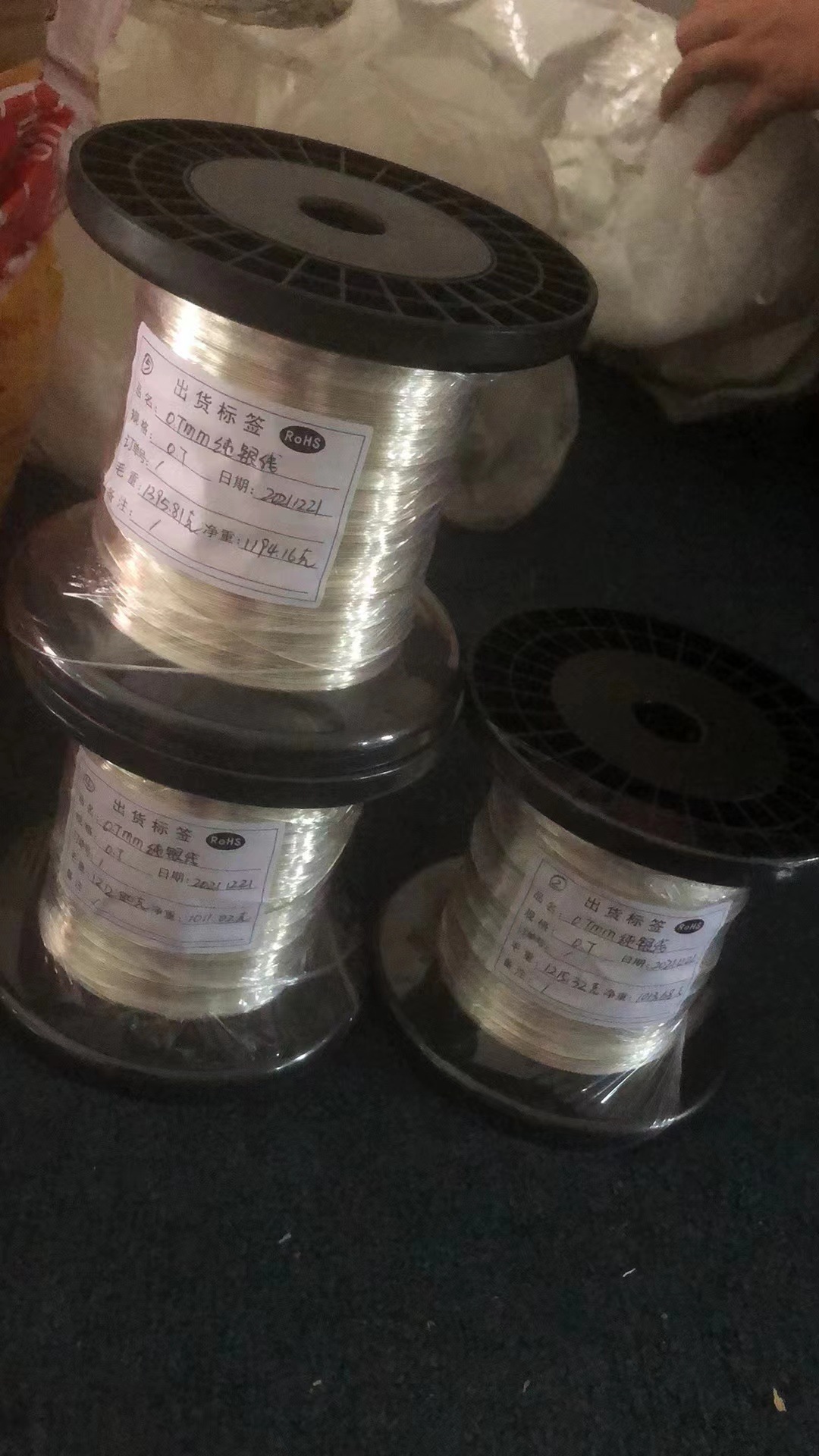 纯银线实心万足银棒首饰金工银饰s9999ag高品牌品质银锭