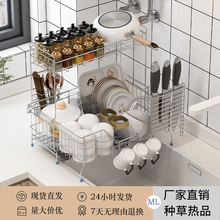 日式双层沥水架简约滤水碗碟架可伸缩水槽收纳架厨房沥水置物架