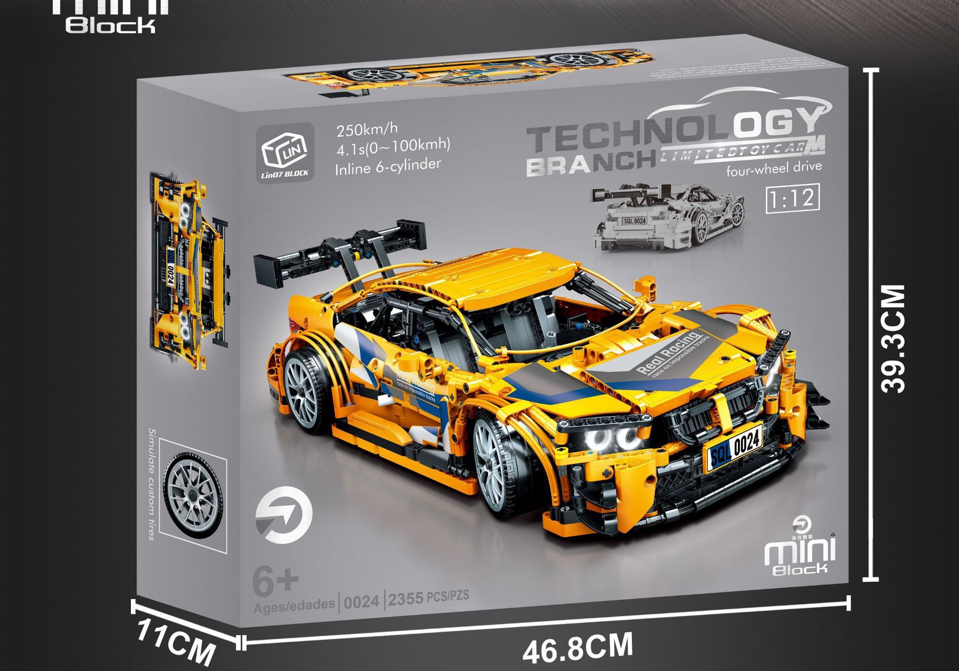 群隆0024 2minim4模型跑车创意益智拼装积木儿童玩具兼容乐高
