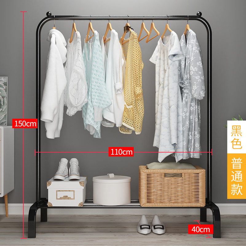 Clothes Hanger Floor Clothes Rack Folding Dormitory Indoor Bedroom Student Drying Rack Household Cool Clothes Rod Rack